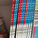 김현경피아노어드벤쳐학원 | 인천 송도 엑스포 9단지 10단지 | 채드윅 국제학교 어드벤처 피아노 방문수업