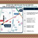 공간APT경로당 이미지