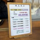 [담양]매타프로방스디저트,담양여행선물추천_쓕 담양본점