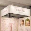 에이치블랑(H.BLANC) 이미지