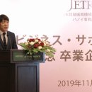 비지니스서포트센터 이미지