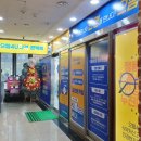 금촌다방,카페 이미지