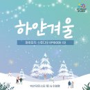 송뮤직스튜디오