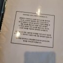 한상그룹 | [ 대구 중식 파인다이닝 ] 동호몽 ‘몽코스’ 한상차림 후기 깔끔하고 세련된 중식의 진수