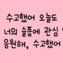 꽃으로노래하다 이미지