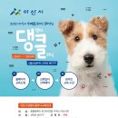 문화클리닉 이미지