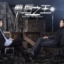 생각하는 힘, 인문학 이미지