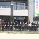 성산리마을회관 이미지