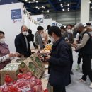 영양군농업기술센터 이미지