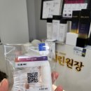 포근룸태린 네이버블로그