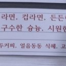 성광빌딩 이미지