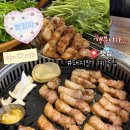 계양문화로 | [인천 맛집] 계산동고기집 “돼지만 계양점”에서 미나리삼겹살 먹은 후기➿