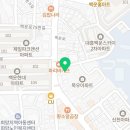 백운최강합기도교육관 이미지