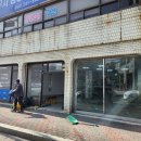 드림디포남구 - 미추홀구 염전로 330 | 드림디포남구
