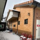 영팔이 | 전남 영광 노래방 펜션, 영팔이 황토 펜션 내 돈 내산 솔직 후기