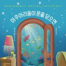 라스테이트 이미지