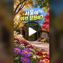 뚝섬역 7 8역 이미지