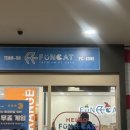 미사보건센터4층 이미지