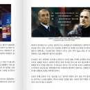 매거진－X 네이버블로그