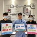 조정훈치과의원 이미지