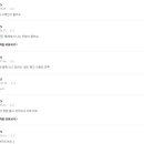 베스티어 이미지