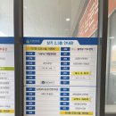망고네떡공방 이미지