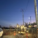 천지순대국 | [인천서구 맛집/인천서구 순대국/인천 소머리국밥 맛집/검단 순대국 추천 '천지순대국,소머리' 방문후기]