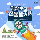 누리편의점 이미지