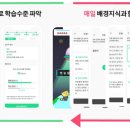 주식회사 소사이어티 이미지