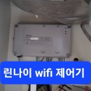 월드매르디앙아파트 이미지