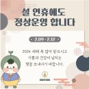 초읍멘토즈스터디카페 이미지