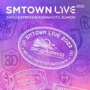SM 콘서트 ‘SMTOWN LIVE’, 5년만 국내 개최…8월 20일 공연(공식) 이미지