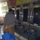 A+게임랜드 이미지