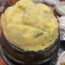 은계에듀타운 | 은계지구 한마음정육식당 내돈내산후기