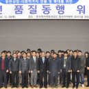 감포지역아동센터 이미지