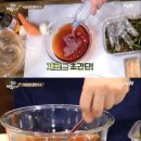 열무국수 헤럴드경제