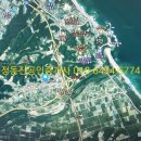 연곡면사무소 이미지