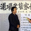 제일갈비 이미지