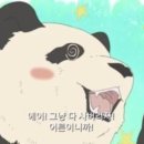 쿠쿠헤어 이미지