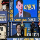 서창2동-4 이미지