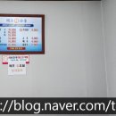 해동회타운 이미지