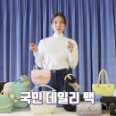 메트로시티 여성 이미지