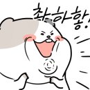 카페인중독 연수점