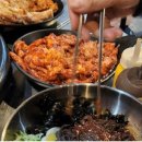 서서방숯불닭갈비 이미지
