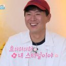 추억노래방 이미지