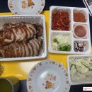 황금족발649 이미지