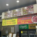 지평선한돈전주점 | 송천동 삼겹살 맛집 ‘지평성한돈 전주점’ | 암돼지 생삼겹살만 사용하는 송천동 한돈 맛집