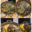 참맛깔곱창순대국 | 수유역 곱창전골 임실순대국 뜨끈한 국물과 볶음밥 가성비 맛집 후기