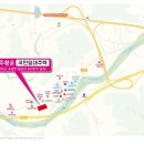 소양보건지소 이미지