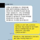 채움의료재단 이미지